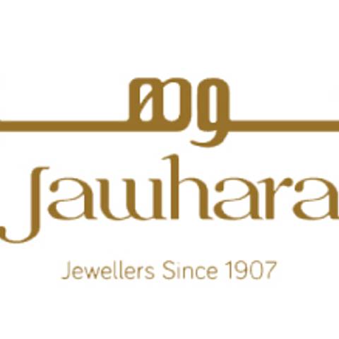 Jawhara Jewellery